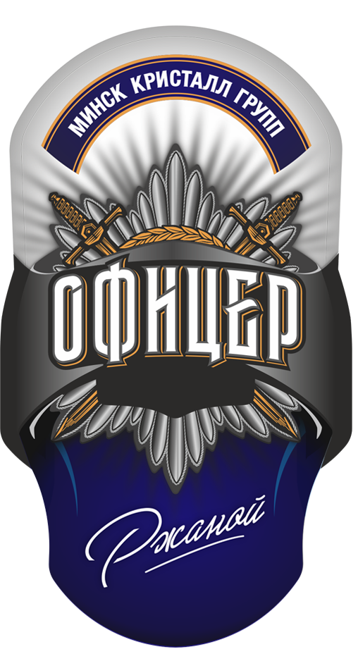 Офицер Ржаной.png