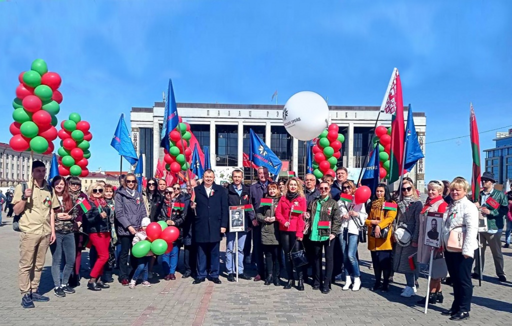 День Победы (статья).jpg