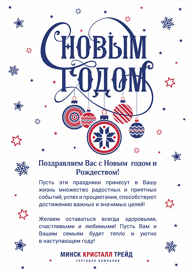 Без названия (1).png