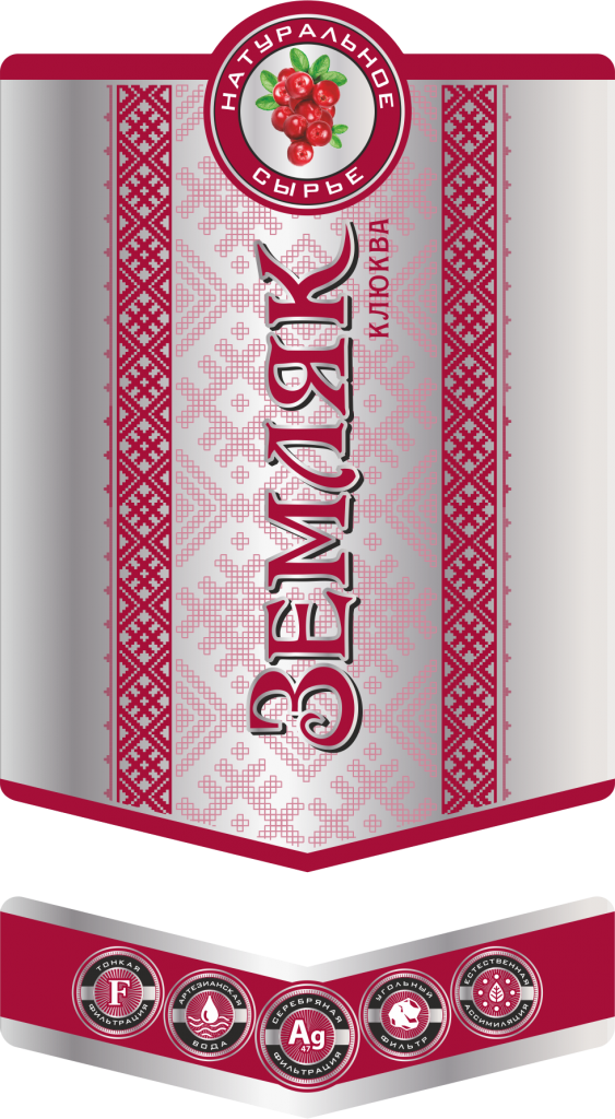 Земляк_клюква_этикетка.png