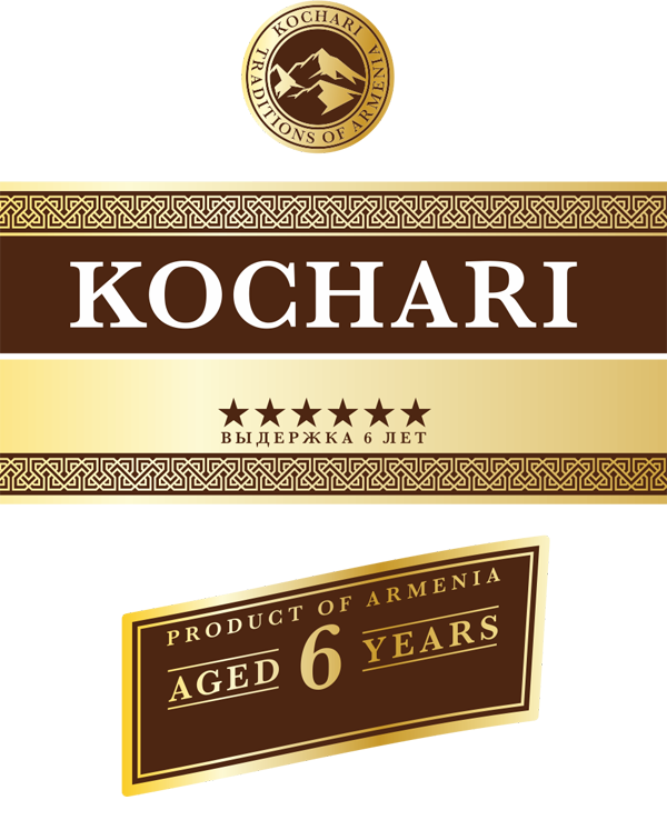 Кочари (статья).png