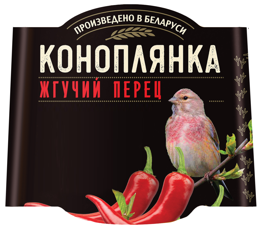 Коноплянка_Жгучий перец_.png