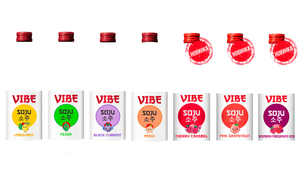vibe soju новинки.jpg