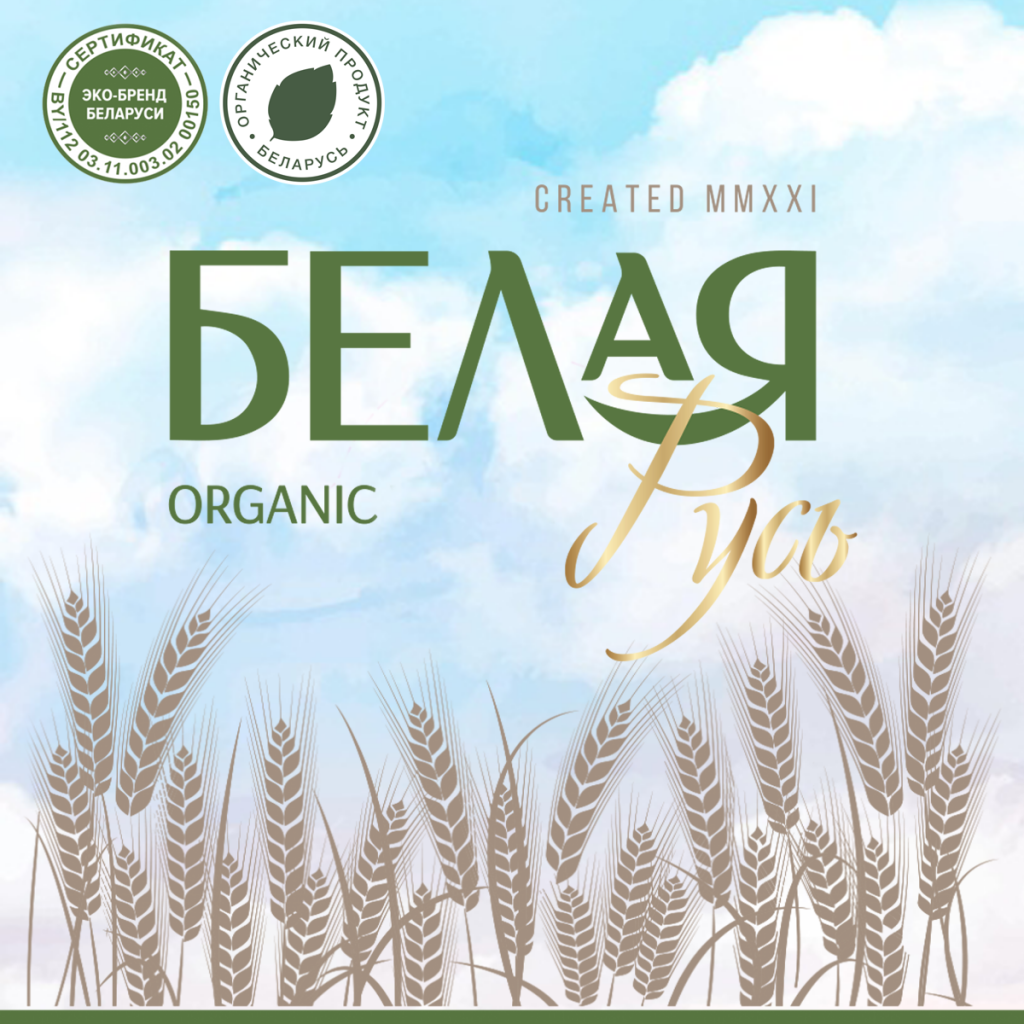 Белая Русь.png