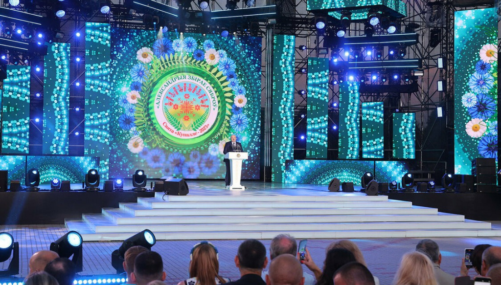 Александрия 1 (статья).jpg