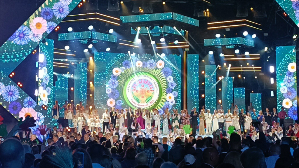 Александрия 2 (статья).jpg