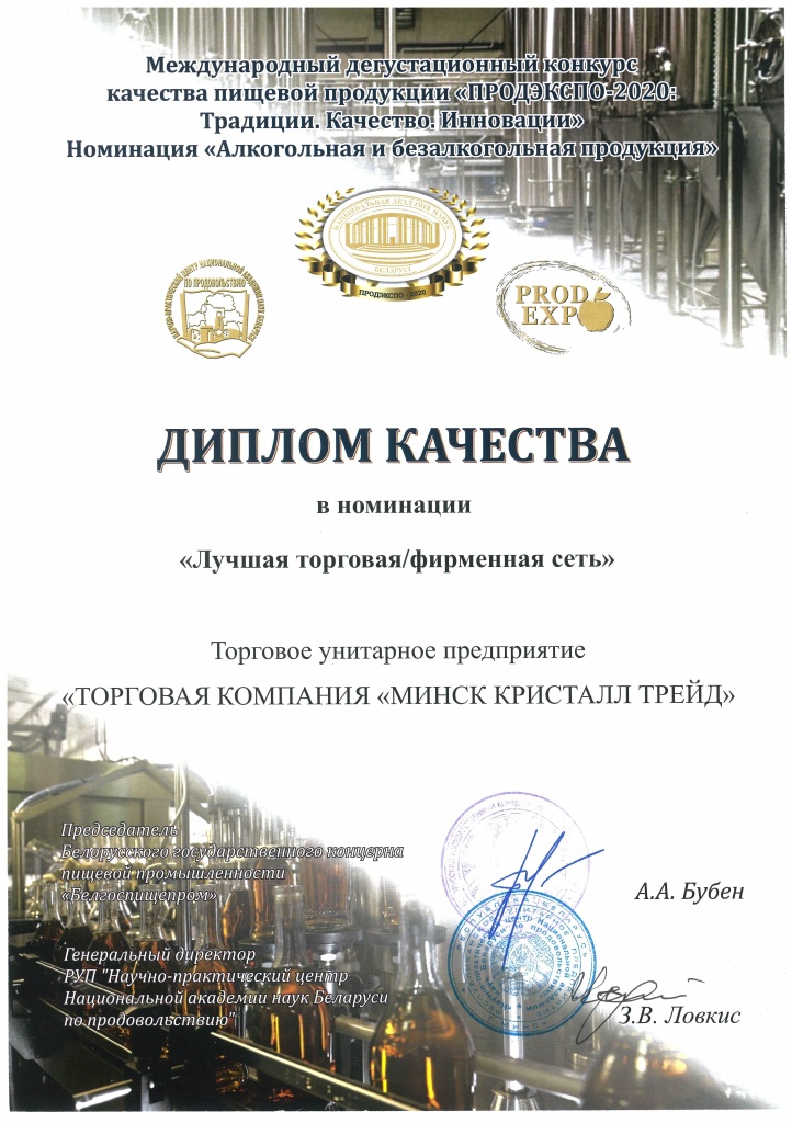 Xerox Scan 2021-06-04 09405783.jpg