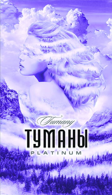 Статья на сайт_TUMANY_PLATINUM (новый объем).jpg