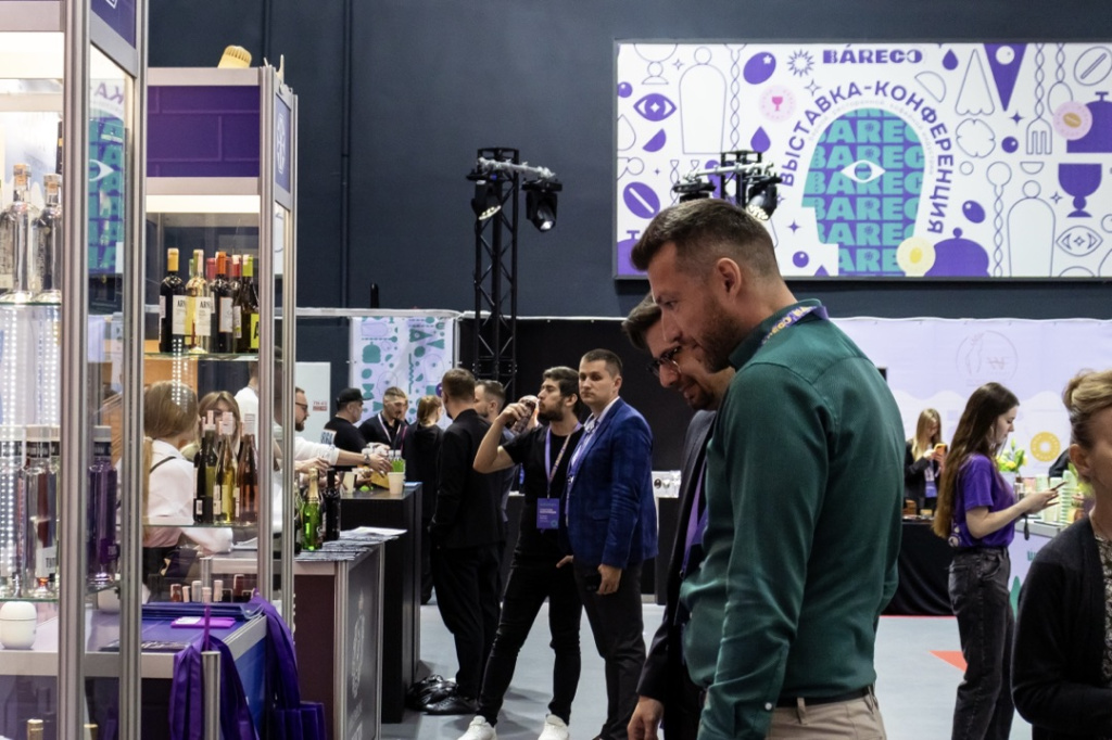 выставка BARECO.jpg